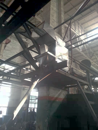 中轉包包底孕育裝置